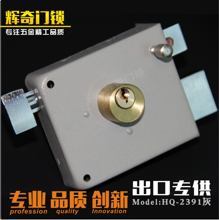 外貿(mào)出口南美外裝門鎖老式大門鎖噴粉電鍍1.2外殼龜鎖