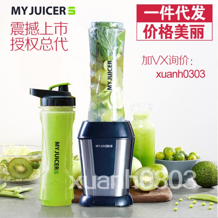 ERGO CHEF MY JUICER2 S三代果汁機二代榨汁機寶寶輔食嬰兒原汁機
