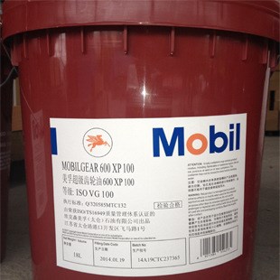 美孚拉力士424滑片式螺桿式空氣壓縮機油Mobil Rarus 424