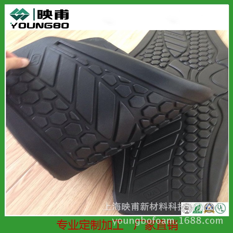 XPE/IXPE冷壓/熱壓成型泡棉 EVA熱壓泡棉 模壓泡棉 ROSH海綿