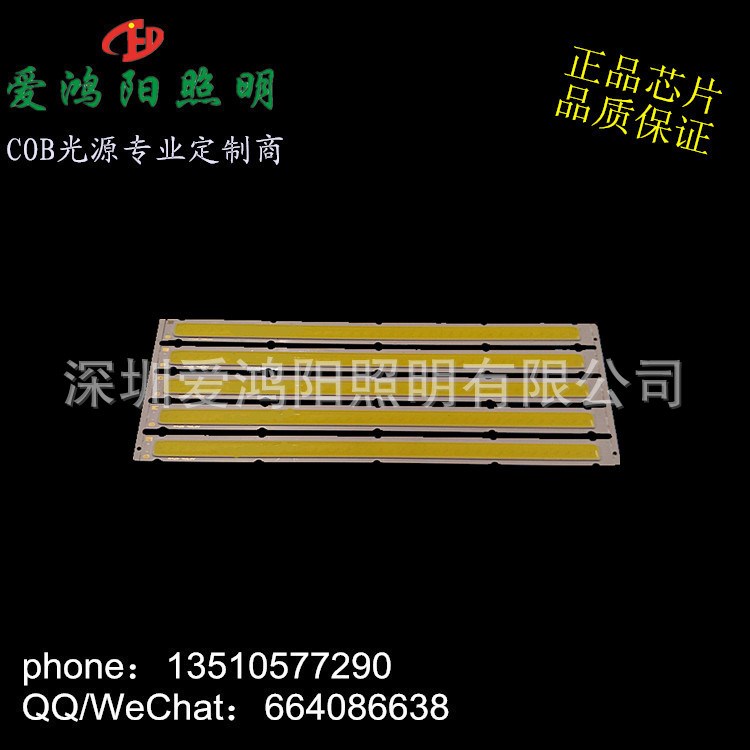 可調光LED側發光護眼臺燈 學習創意禮品桌面充電臺燈COB光源