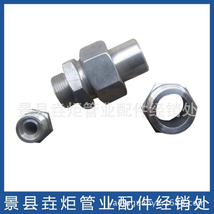 不銹鋼活接頭  內(nèi)絲活接 加長內(nèi)外絲對接 加厚 多規(guī)格 多型號