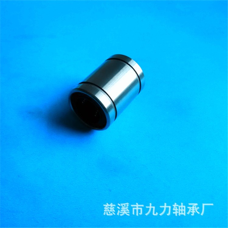 廠家生產(chǎn)LME20UU直線軸承 寧波產(chǎn)地 量大優(yōu)惠 歡迎批發(fā)