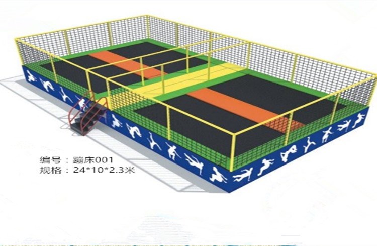 兒童游藝設施戶外蹦床跳床 大型兒童公園戶外游樂設備 廣場室外