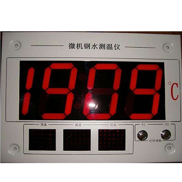 鋼水測溫儀（壁掛式）接快速熱電偶煉鋼專用