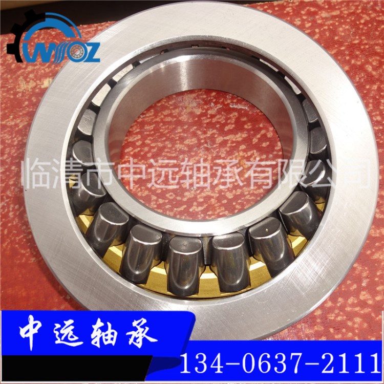 現貨庫存九類推力滾子軸承292244 29256 29260多種型號長期供應