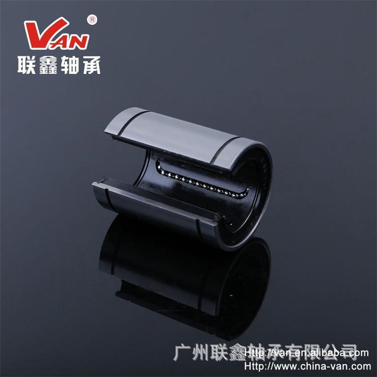 直線軸承 LM40UUOP