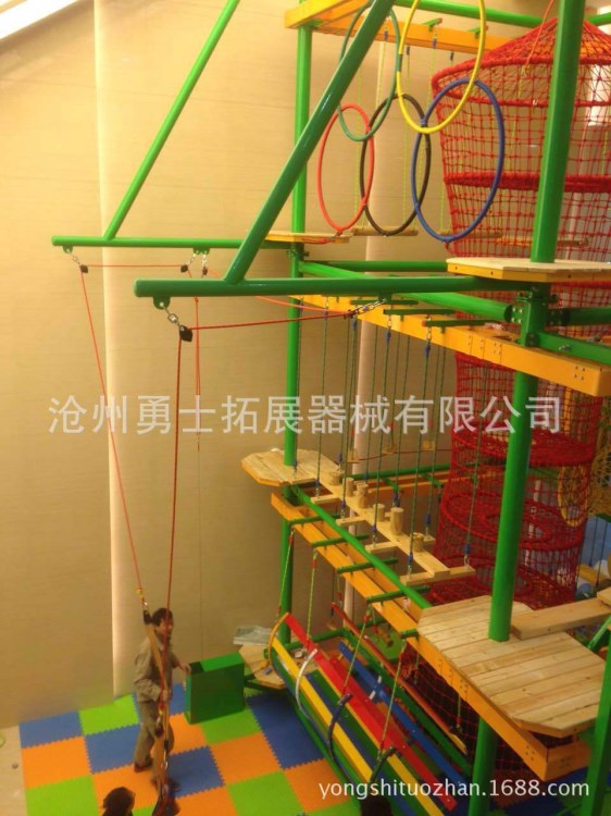 廠家定做大型室內(nèi)拓展設(shè)備 新型兒童拓展游樂園 探險樂園量