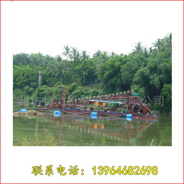 公司實際制造淘金船、抽砂船、鐵砂船、旱選設備