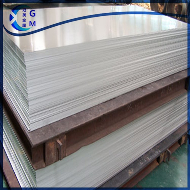 現(xiàn)貨供應(yīng)高強(qiáng)度7A09鋁合金 7A09鋁板 原廠材質(zhì) 質(zhì)量