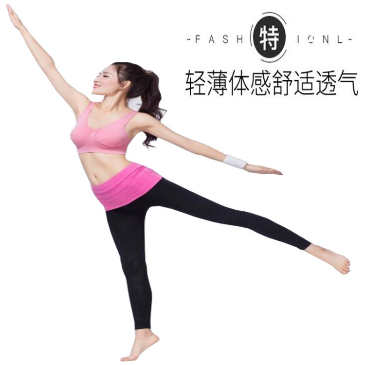 現(xiàn)貨批發(fā)新款瑜伽褲女緊身健身服健美褲子瑜伽運(yùn)動(dòng)九分褲廠家直銷(xiāo)