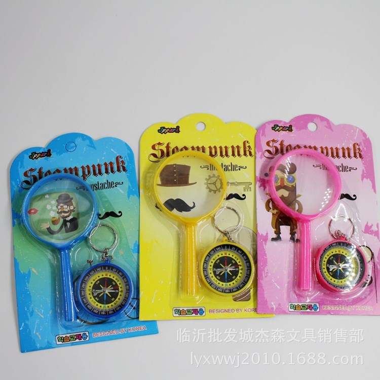 科學實驗玩具 指南針放大鏡套裝 小學生實驗器材 兒童節(jié)禮物