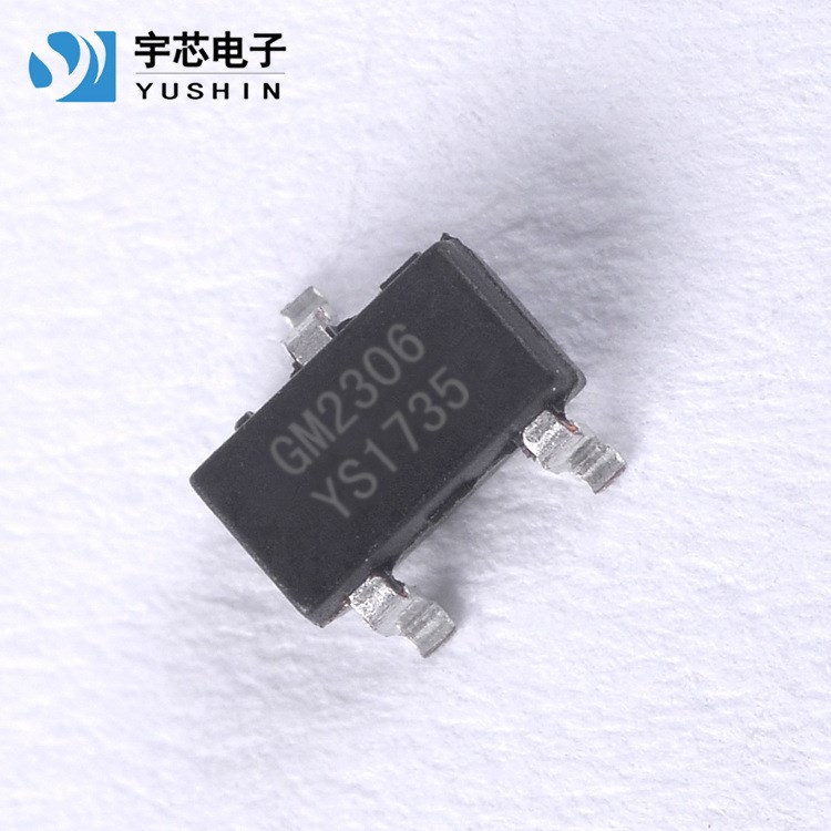 30V N溝道 MOS管 GM2306S SOT-23 場(chǎng)效應(yīng)管晶體管