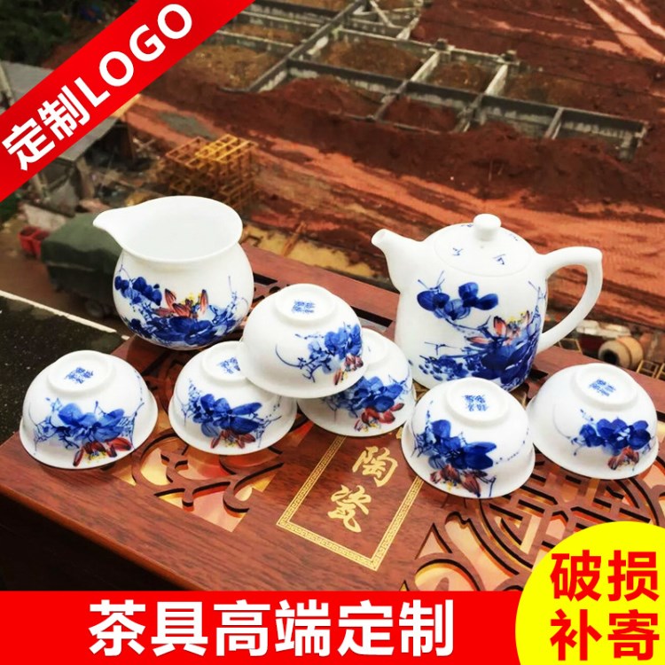 景德鎮(zhèn)陶瓷手繪茶具套裝青花瓷功夫整套禮品茶具