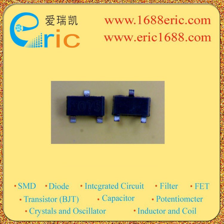 APM2307AC-TR MOSFET P溝道 30V -3A SOT-23 超級高密度電池