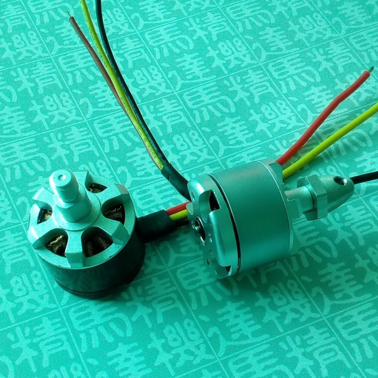 廠家供應(yīng) PB2204 KV2300外轉(zhuǎn)子無刷電機(jī) 飛行器馬達(dá) 四軸無刷馬達(dá)