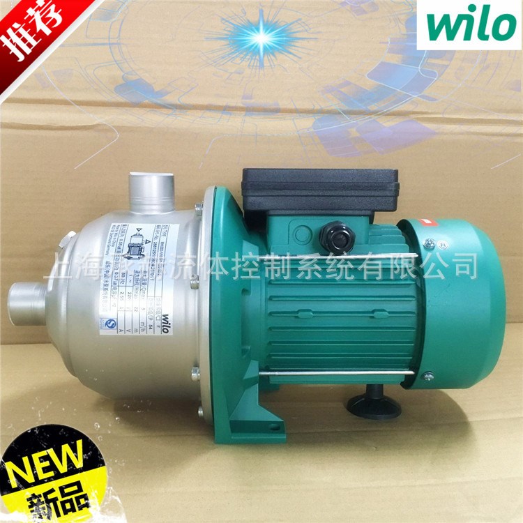 德國威樂WILO-MHI203多級(jí)離心清水泵冷熱水循環(huán)增壓泵220V