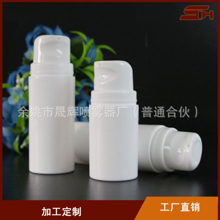 15ml 30ml 50ml 外置泵環(huán)保真空瓶 化妝瓶容器 粉底瓶 廠家直銷