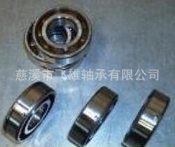 廠家直接供應RLS9ZZ，RLS9-2RS軸承
