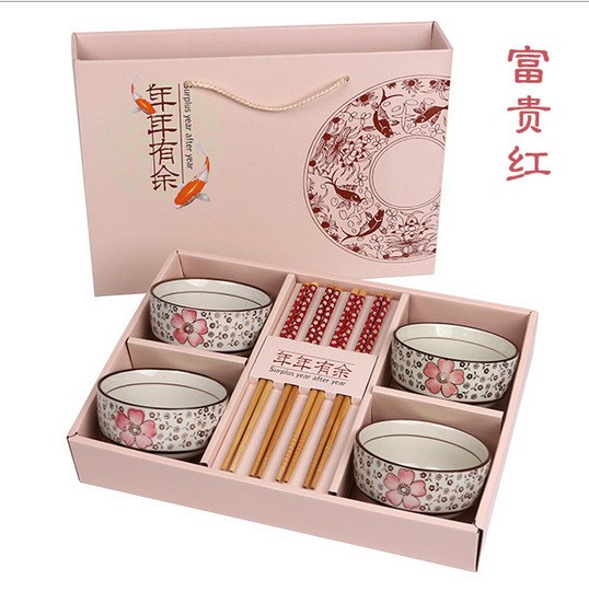 創(chuàng)意 碗筷餐具婚慶禮品 結(jié)婚陶瓷餐具套裝年年有余禮物定制