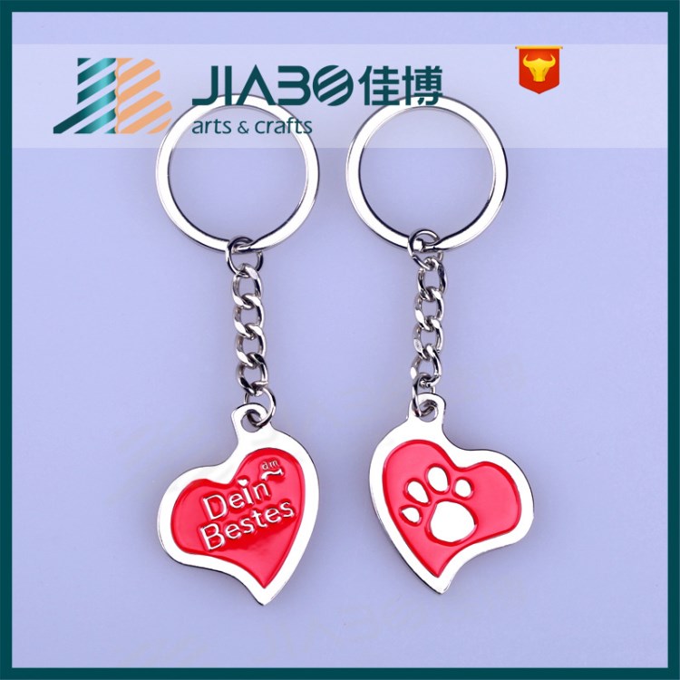 定做情侶鑰匙扣 卡通代幣扣創(chuàng)意掛件紀(jì)念禮品 心形金屬烤漆鑰匙鏈