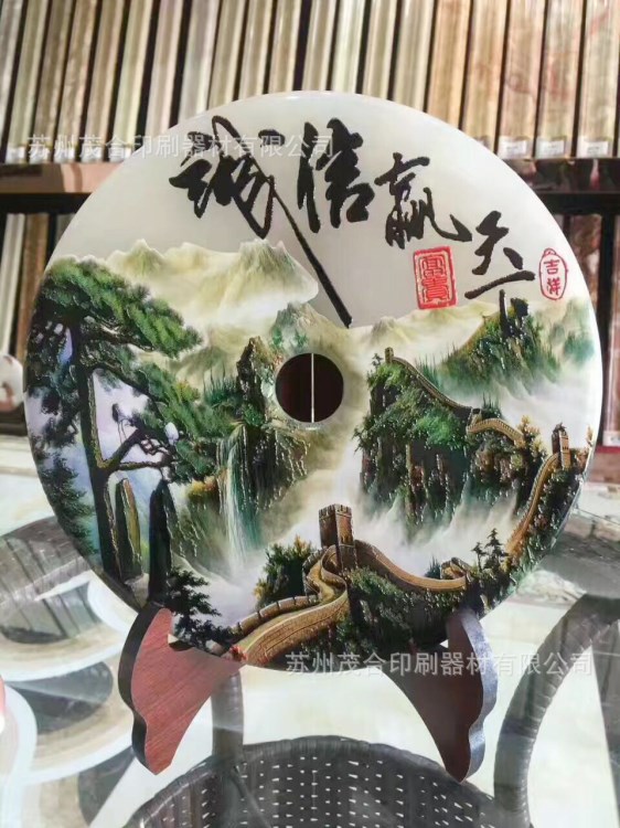 承接水晶石 玉晶石UV多色高精度印刷 高品質(zhì)打印加工 來(lái)圖定制
