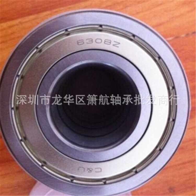 人本深溝球電機專用軸承 6012-ZZ  高轉(zhuǎn)速低噪音6012