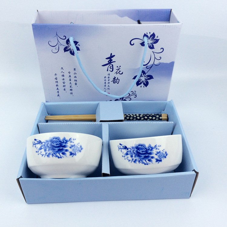 廠價(jià)直銷青花餐具2碗筷 手提禮盒碗筷套裝 10元以下團(tuán)購(gòu)禮品