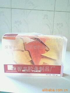 供應(yīng)PVC,PP,PET,膠片平板印刷機打樣稿(圖)