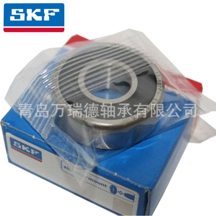 6003-2RSH 深溝球軸承 6004-2RS1/C3 斯凱孚法國產地 6003軸承