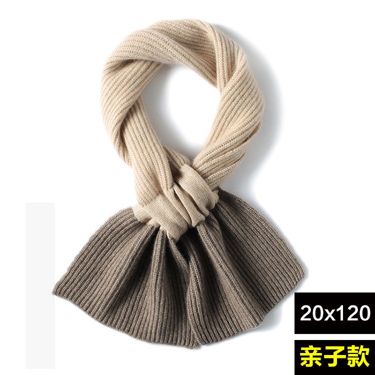 內蒙古廠家色山羊絨圍巾親子款2018新品專柜雙色織秋冬兒童禮品