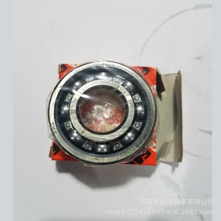 現貨供應德國FAG軸承 深溝球軸承6308-2ZR電機專用軸承 精密軸承