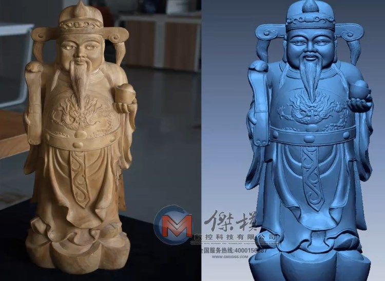 圆雕工艺品三维扫描仪 拍照式三维扫描仪 机械配件3D测量抄数仪器