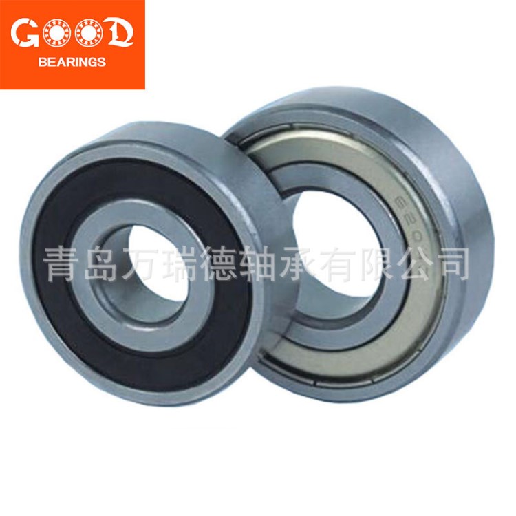 微型深溝球軸承 帶止動槽深溝法蘭軸承 F6003-2RS F6004ZZNR