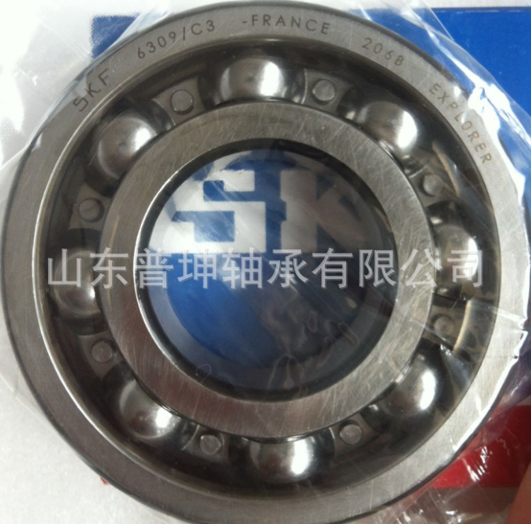 現(xiàn)貨供應(yīng) SKF軸承 0類深溝球軸承 6406 軸承 電機(jī)專用  包郵
