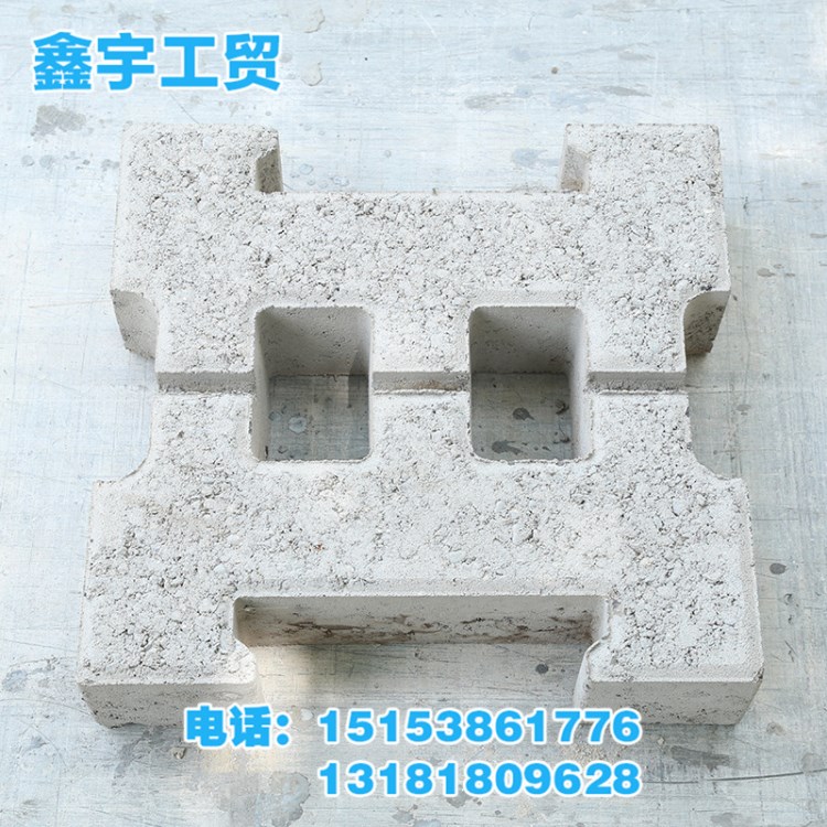 鑫宇工貿(mào)磚河道磚圍坡大壩磚混凝土澆筑磚高速公路邊護(hù)坡磚