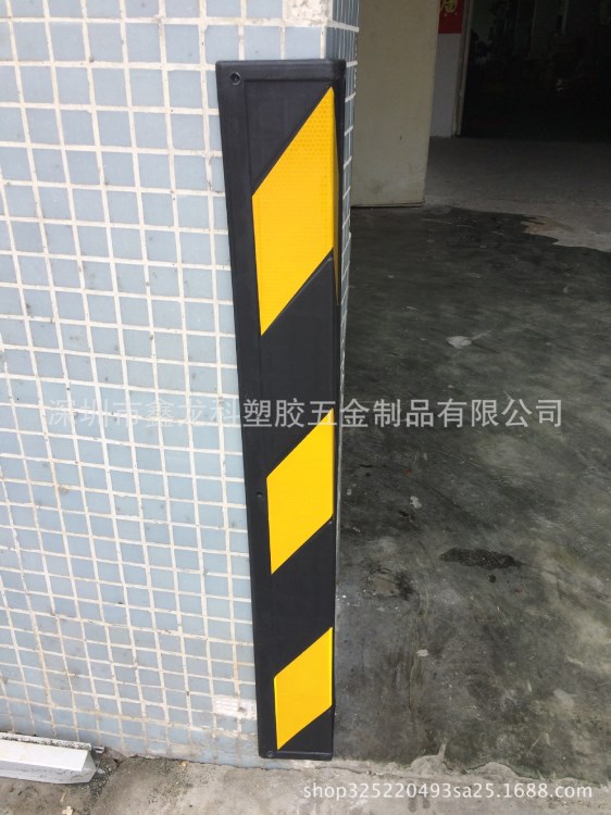 批發 停車庫護墻角 橡膠反光護角 800mm直角交通護角廠家直銷