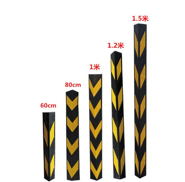 橡膠護(hù)墻角80cm直角護(hù)角 地下車庫(kù)專用 反光護(hù)墻器防撞條