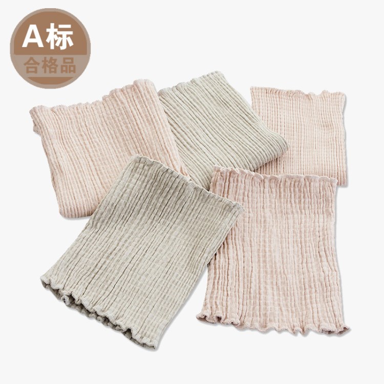 寶寶護(hù)肚圍春季嬰兒護(hù)臍帶 護(hù)肚新生兒護(hù)臍帶棉護(hù)肚子腹圍肚兜