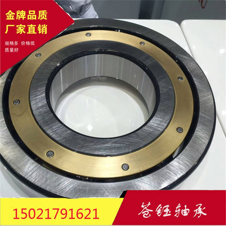原裝SKF深溝球軸承 W6208-2RS1軸承不銹鋼深溝球軸承現貨