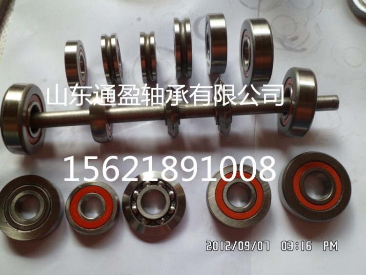 生產零類非標軸承批發