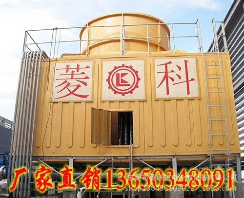 600立方冷卻水塔|蕪湖方形冷卻塔|合肥方型冷卻塔|合肥逆流方塔