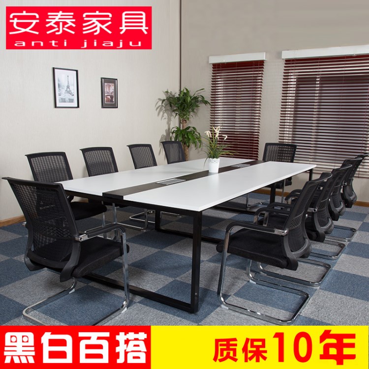 公司簡(jiǎn)約現(xiàn)代長(zhǎng)方形會(huì)議桌會(huì)議室培訓(xùn)桌椅組合小型板式洽談辦公桌