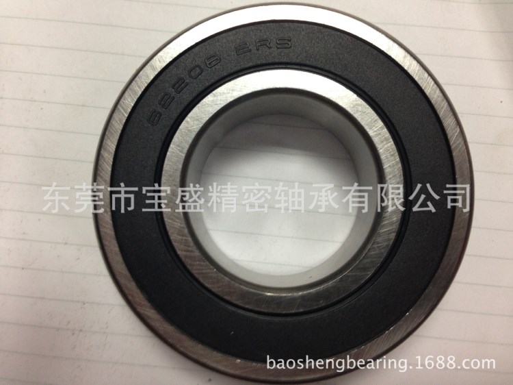 62208-2RS UBC美國品牌　雙密封型　加厚型軸承　印刷機轉用軸承