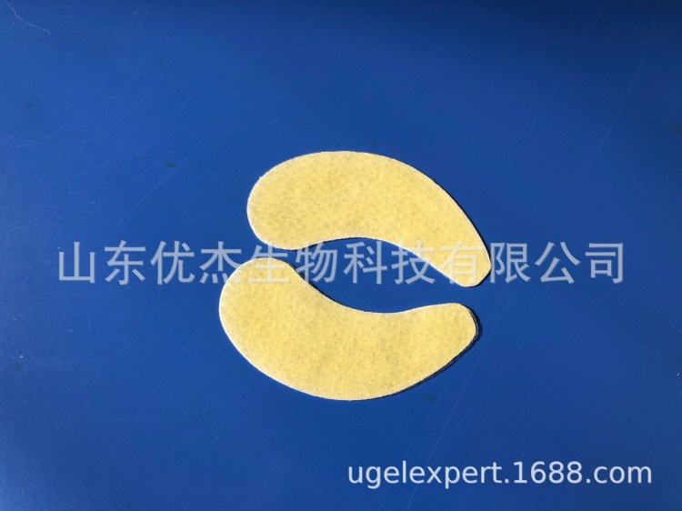 廠家直銷代工眼袋貼 保濕抗皺舒緩 疲勞眼袋貼 OEM凝膠眼貼代加工