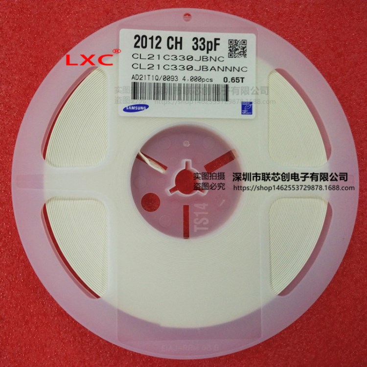 三星電容 0603 1UF 精度+80%~-20% 16V Y5V  CL21F105ZOCNNNC