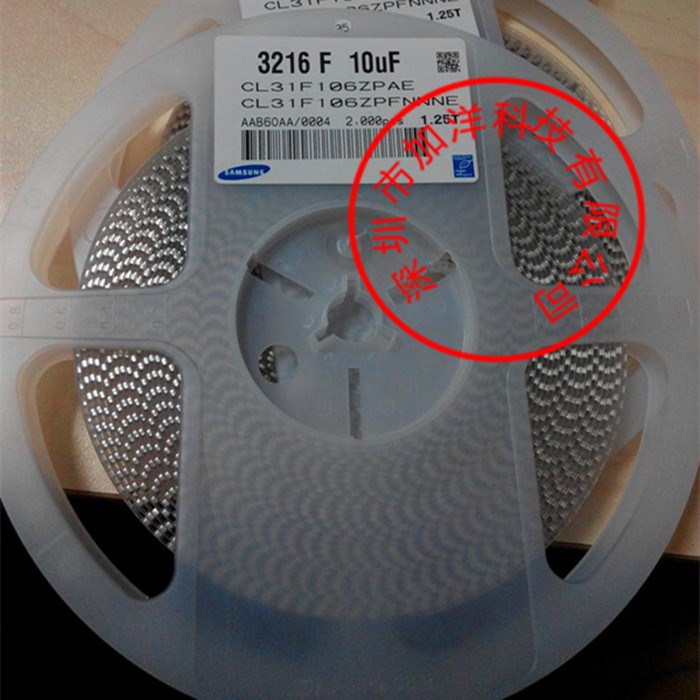CL31F106ZPFNNNE 貼片電容1206 3216 106Z 10UF 10V 16V 一盤