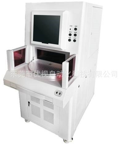 雙工位光纖激光打標機 YS-100S-20D 光纖激光打標機 鐳雕機