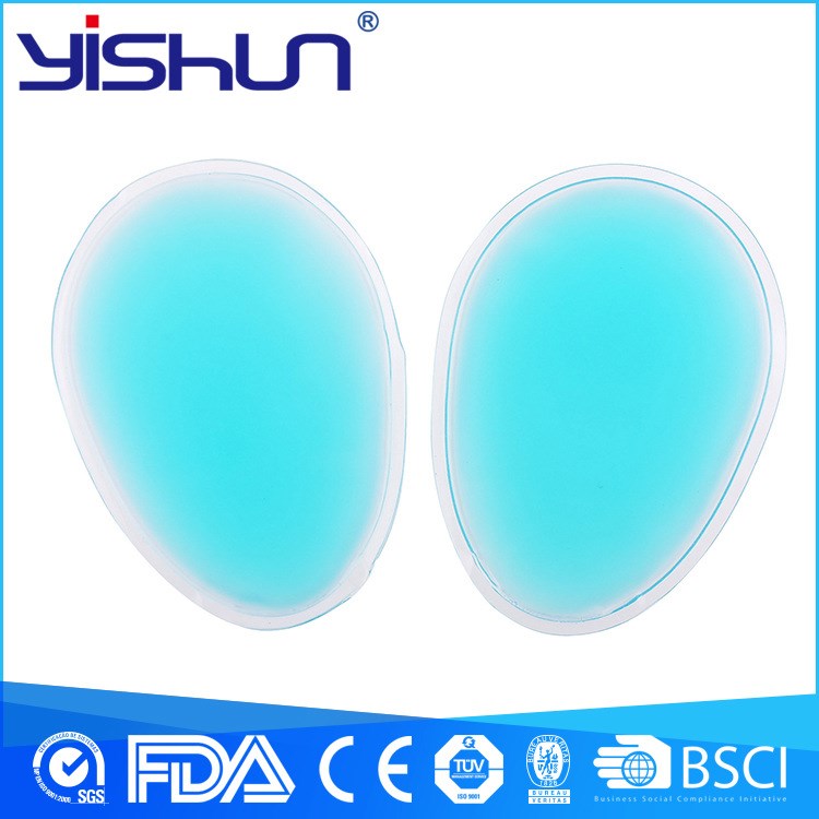 廠家低價(jià)定制眼罩、保濕眼罩、消仲眼罩、多功能睡眠舒眼眼罩