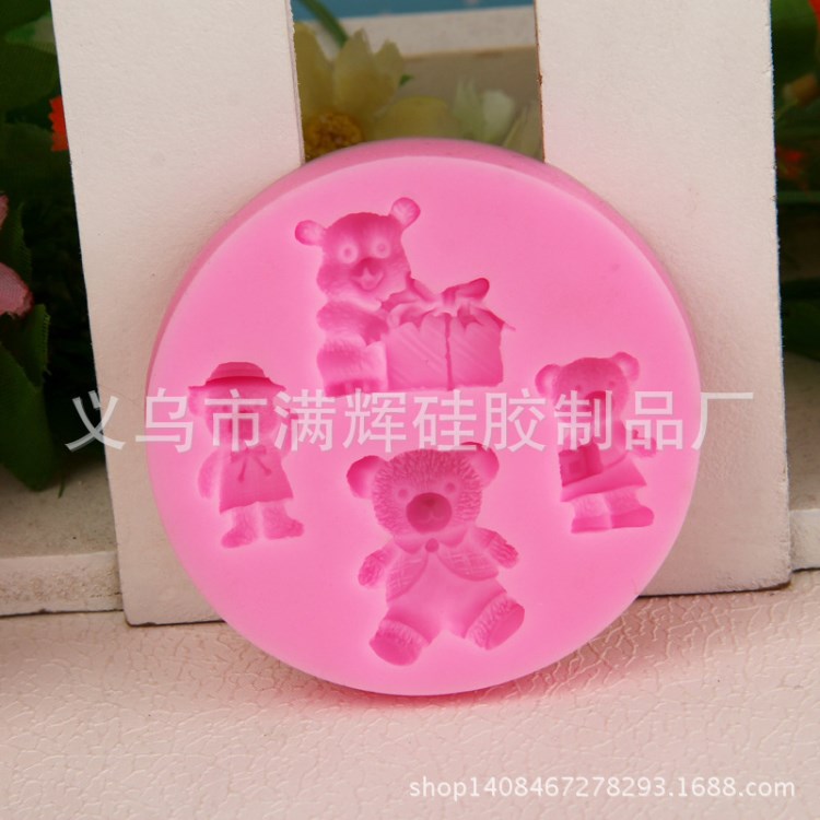 可愛小熊烘焙DIY工具   廠家直銷硅膠蛋糕模具 2016新品上市